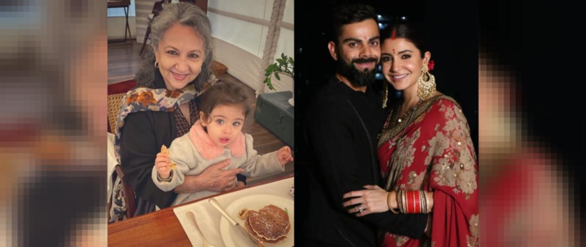 Virat Kohli Family Photos Sister