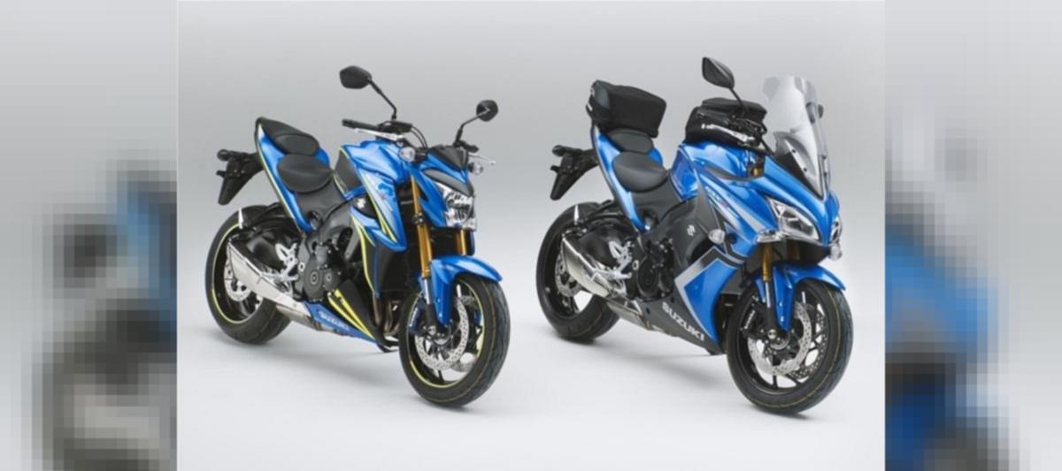 Suzuki Gsx S1000 And Gsx S1000f Special Edition Introduced