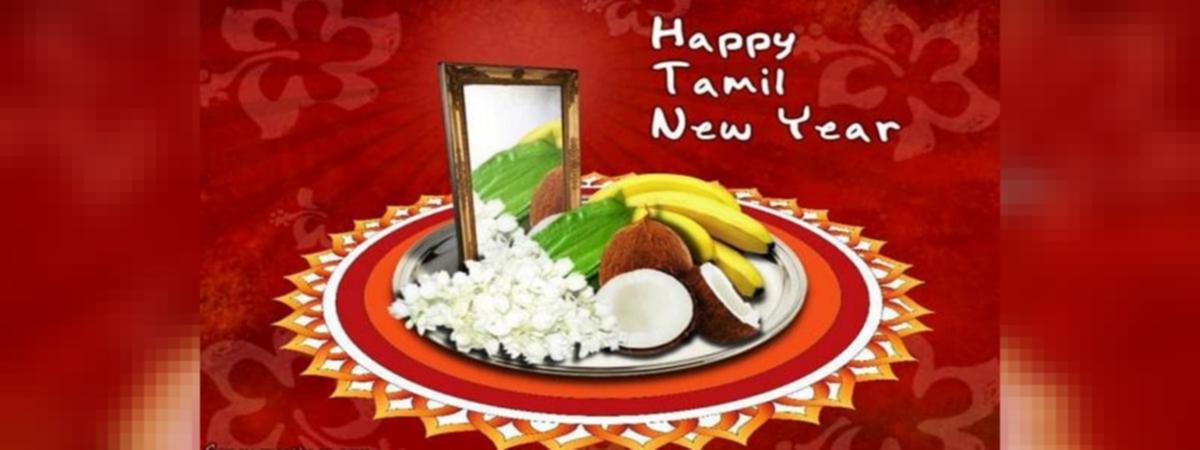 Tamil New Year 2017 How The Day Is Celebrated