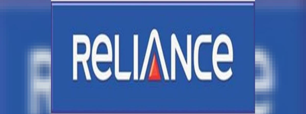 Reliance Nippon Amc Lists With 17 Pc Premium On Bourses