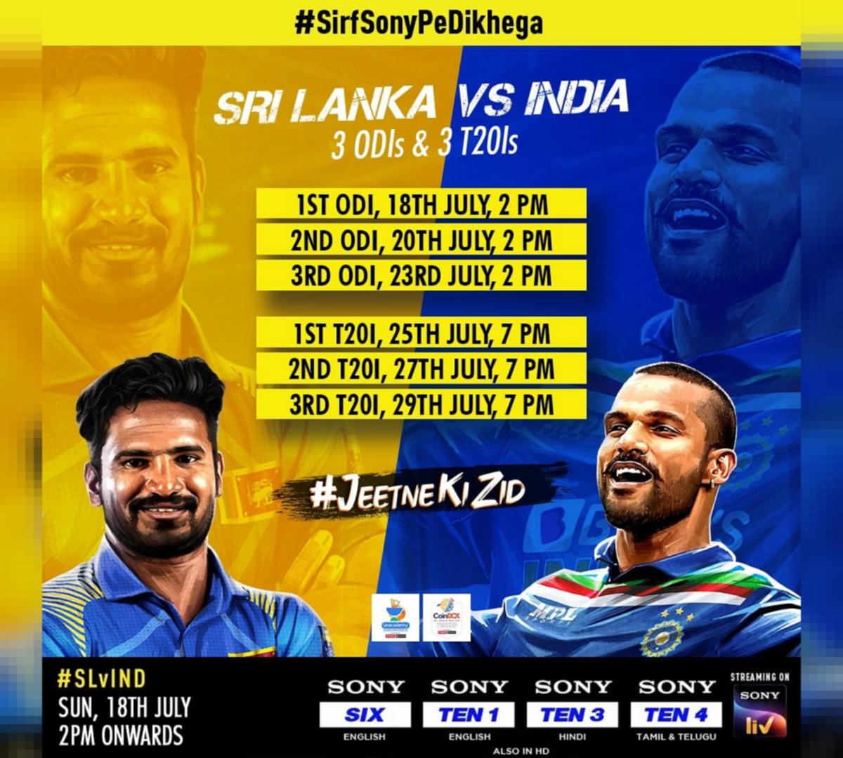 India Vs Sri Lanka New Odi And T20i Schedule Is Out Matches Begin From July 18