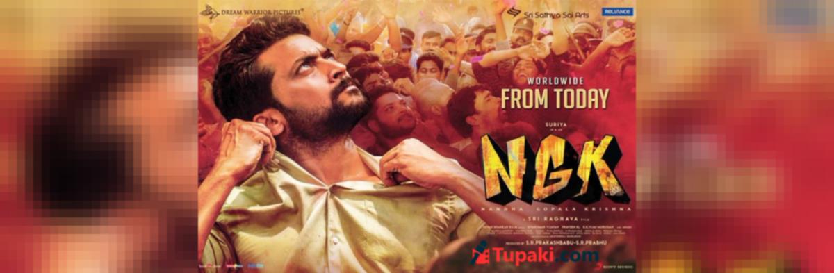 Ngk Review Ngk Movie Review Suriya Ngk Review