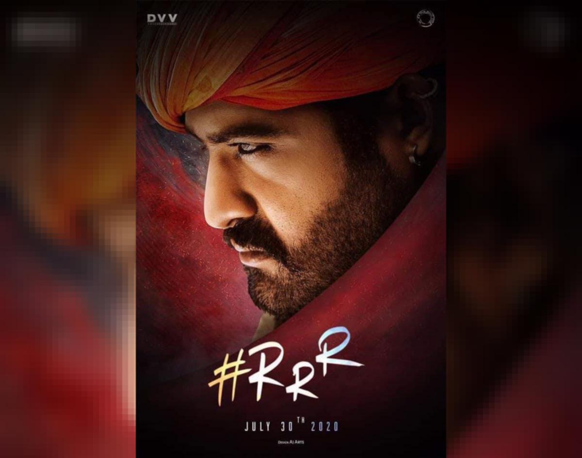 jr ntr first look from rrr movie jr ntr first look from rrr movie