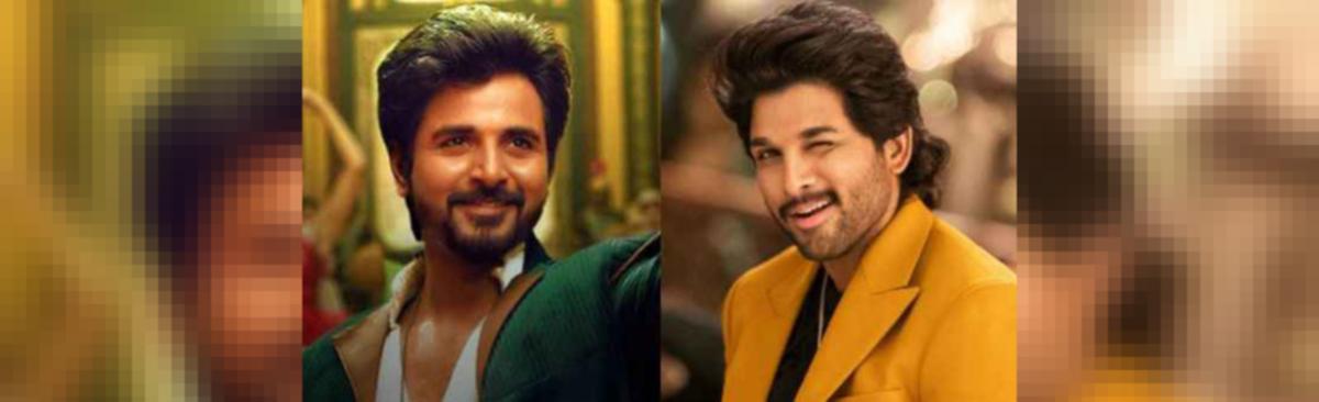 remo tamil movie in hindi