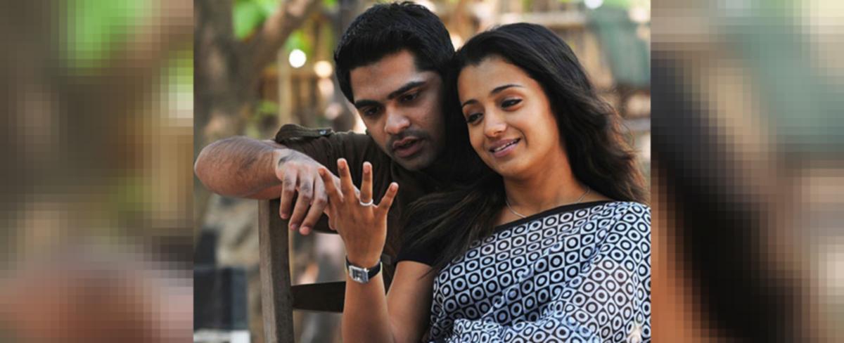 ye maya chesave tamil
