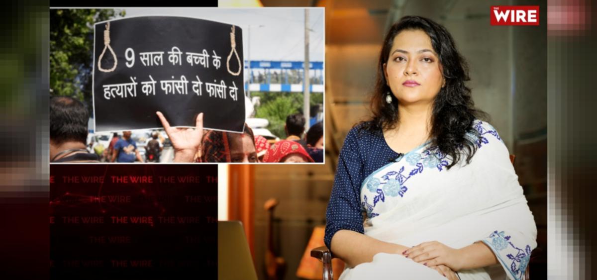 श मश न घ ट बल त क र पर ख म श दल त क ब ट द श क ब ट क य नह