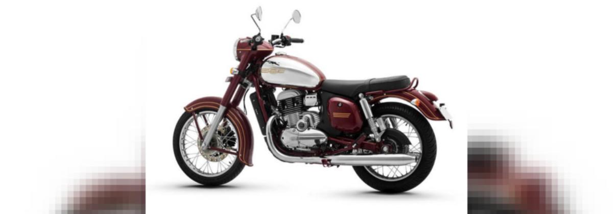 2019 Jawa 300 Price Specs Features Other Details