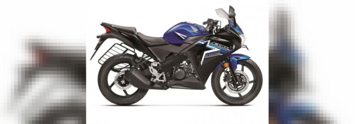 Cbr 150 Price In India