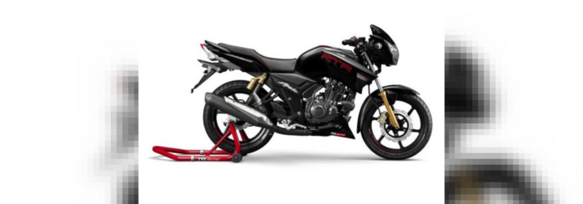 Tvs Apache Rtr 180 Price New Model