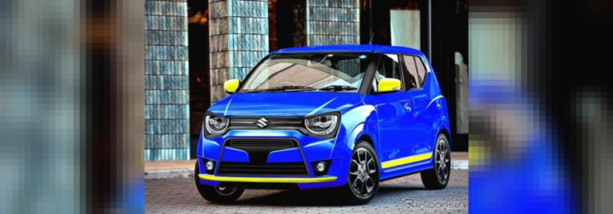 All New Suzuki Alto Is Coming This October