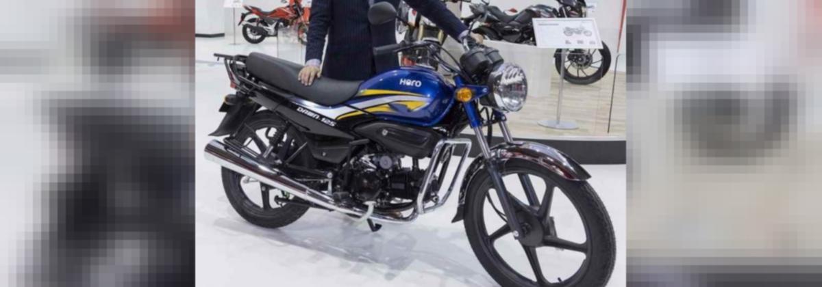 Hero Dawn 150cc