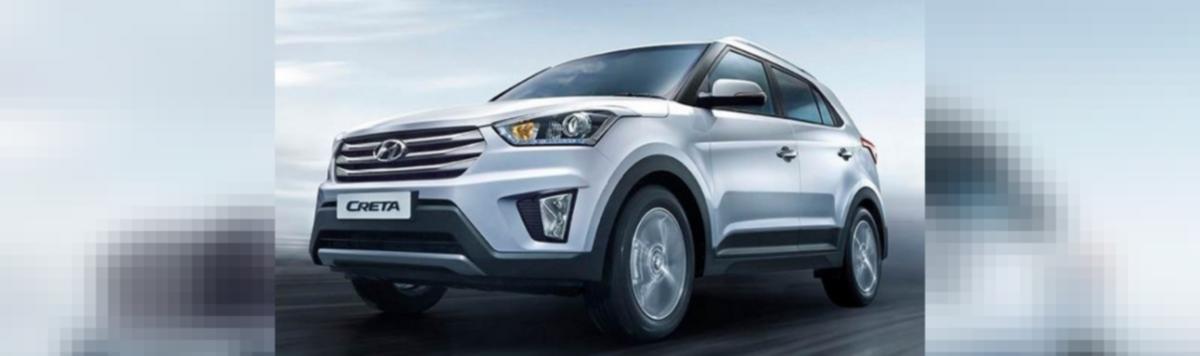 Hyundai Creta Car Wallpaper