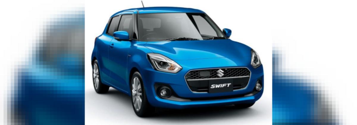 Suzuki Swift Hybrid with fuel efficiency of 32kmpl launched in Japan; Will  it come to India? - IBTimes India