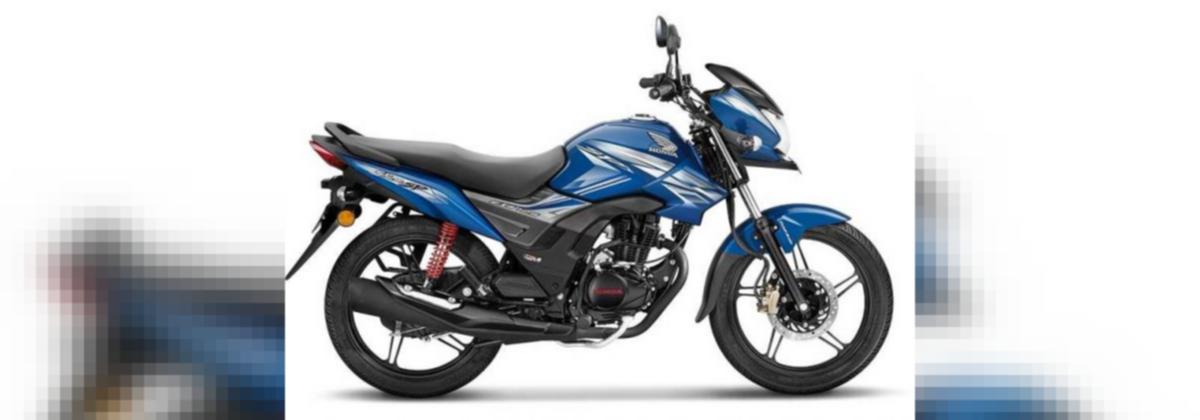 Shine 125 New Model