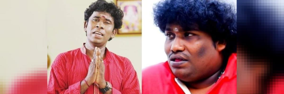 Yogi Babu And Vijay Tv Fame Ramar Team Up For A New Comedy Cinema