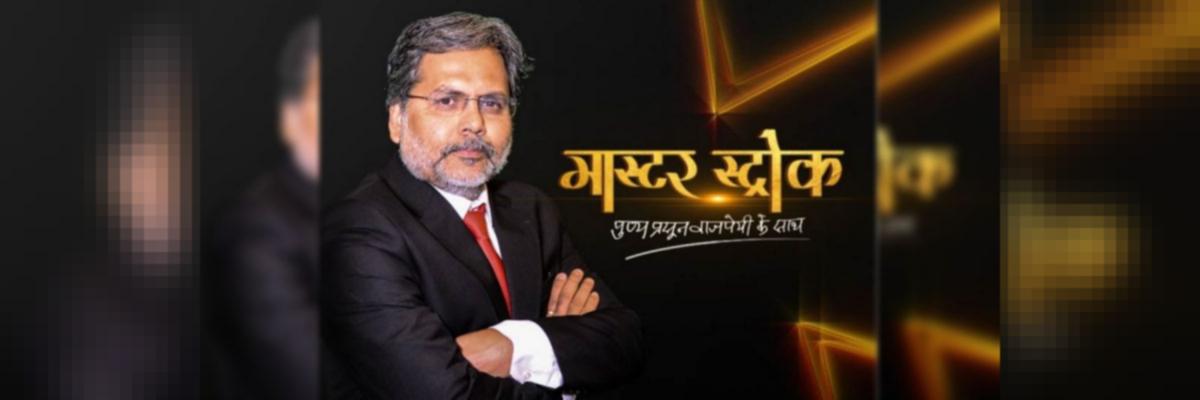 Exclusive Punya Prasun Bajpai Reveals The Story Behind His Exit From Abp News