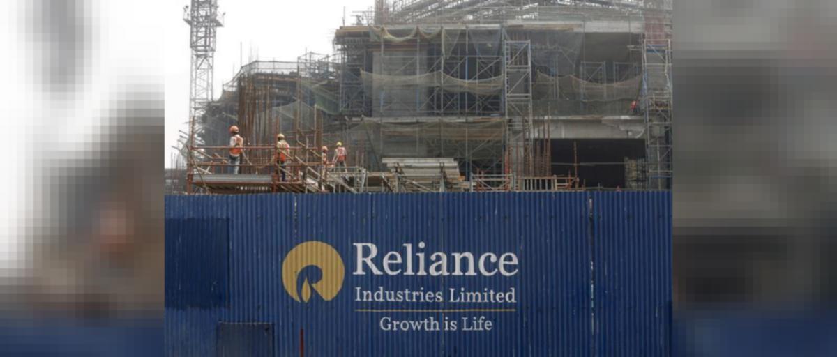 reliance petrochemical industry