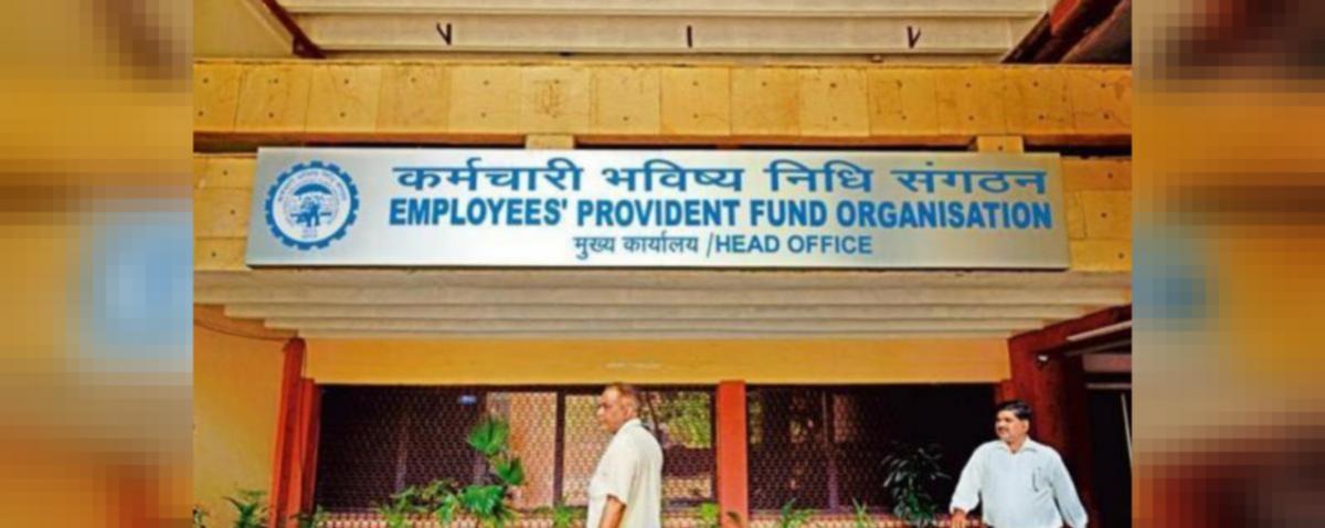 Epfo Rate For 2017 2018 Set At Five Year Low