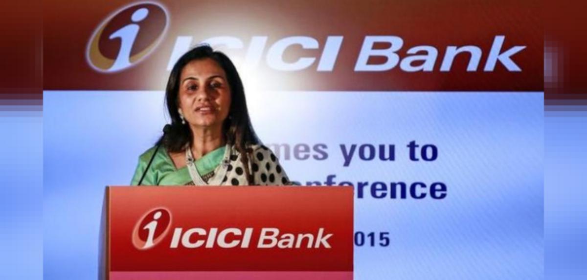 Explainer: What the ICICI Bank and Videocon Investigation Is All About
