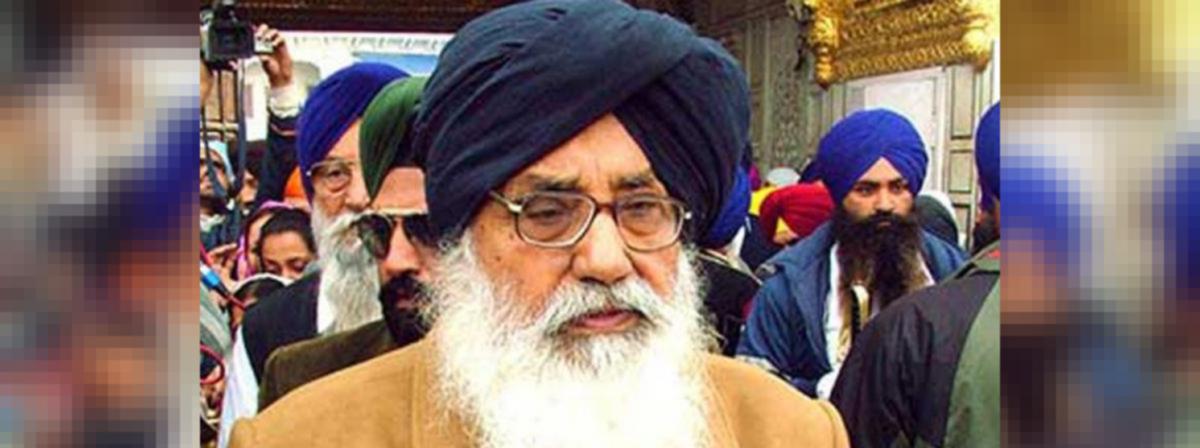 Information sought from Home Ministry