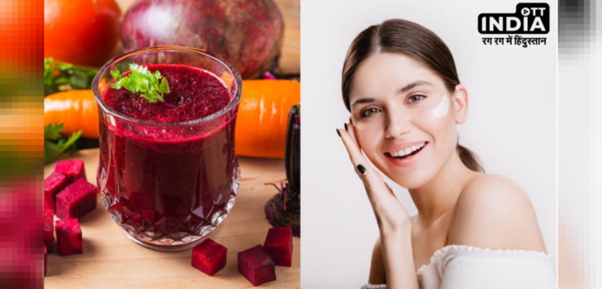 Beetroot juice benefits in cheap hindi