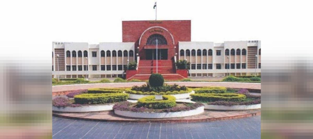 Aurangabad bench of High Court will hear PIL against Sai Baba Trust