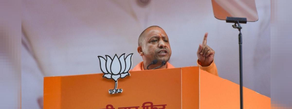 नागरिकता क़ानून: योगी बोले- जो नहीं सुधरेंगे उन्हें जहां की यात्रा करनी है, वहां की करा दी जाएगी