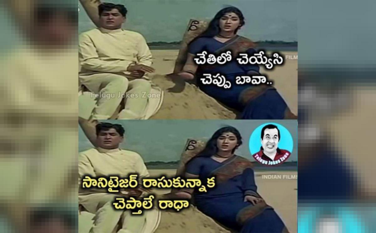 Kids Funny Memes In Telugu 50 5e9e916dd0ec7 Most Funniest Coronavirus Memes 14