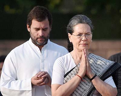 Sonia Gandhi As Congress President