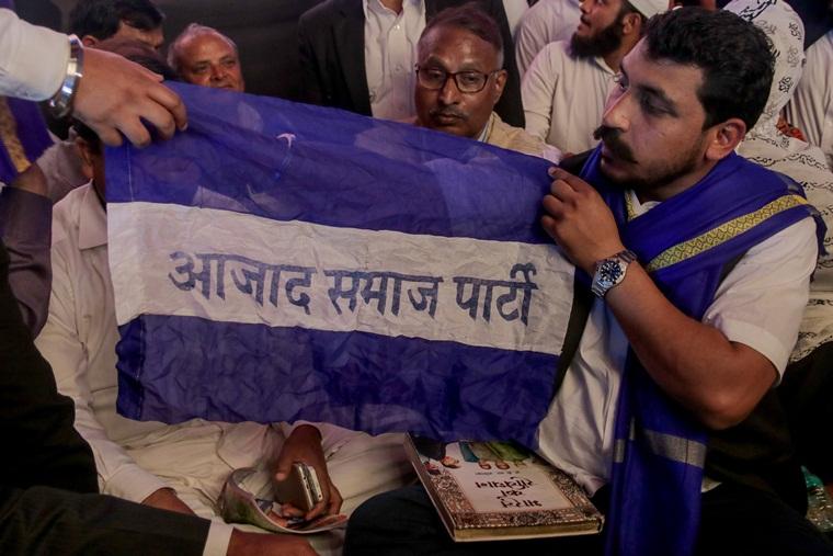 Bhim Army Chief Chandrashekhar Azad Launches Political Party