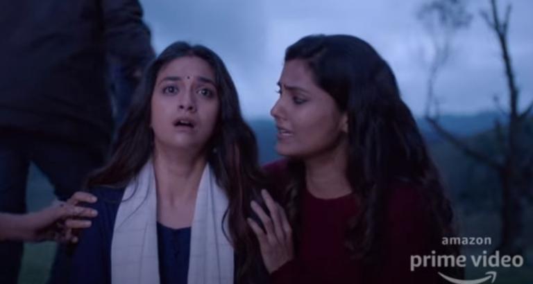 Mohanlal Dhanush Nani Launch Trailer Of Keerthy Suresh S