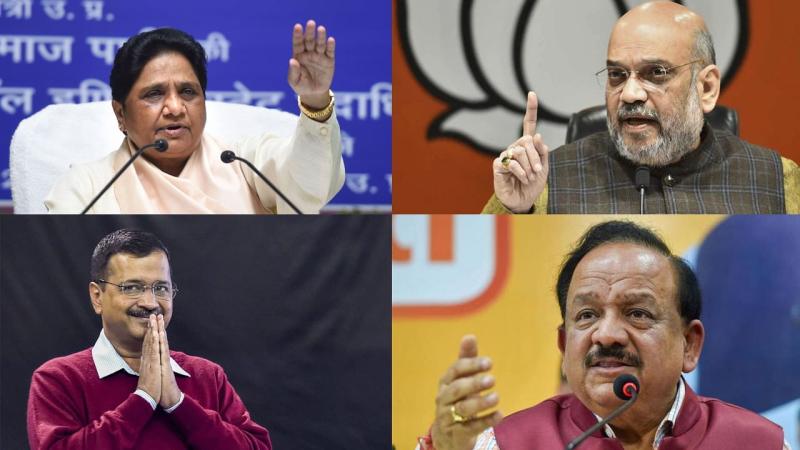 Watershed Moment Politicos Across Party Lines Hail Covid 19 Vaccine Approval In India