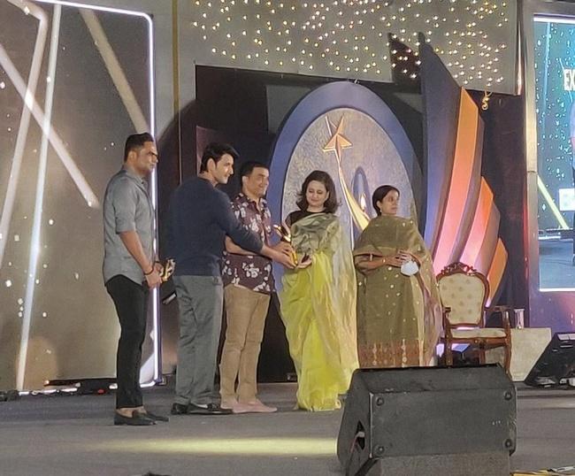 Actor Mahesh Babu at Sakshi Excellence Awards