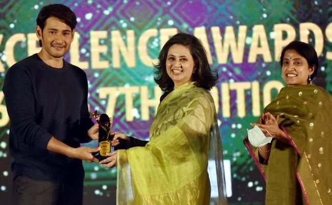 Actor Mahesh Babu at Sakshi Excellence Awards