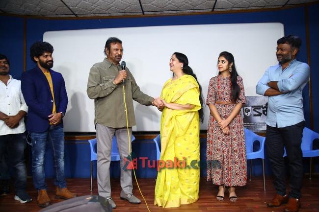 Rudram Kota Movie First Look Launch