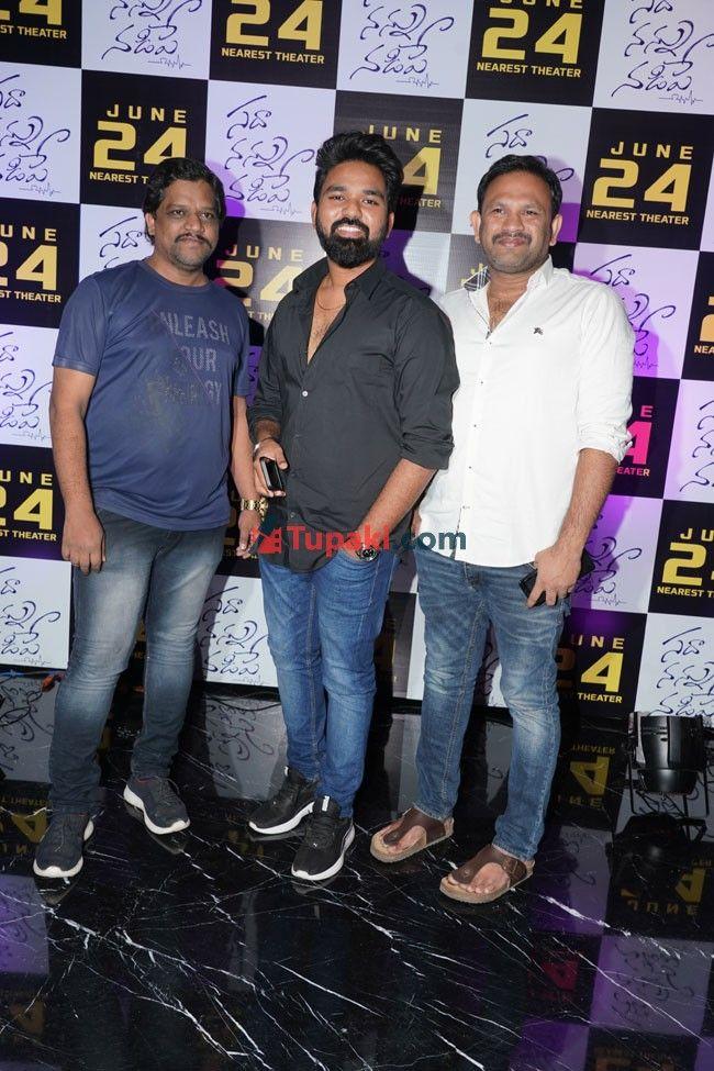 Sada Nannu Nadipe Movie Team At Premiere In Hyderabad