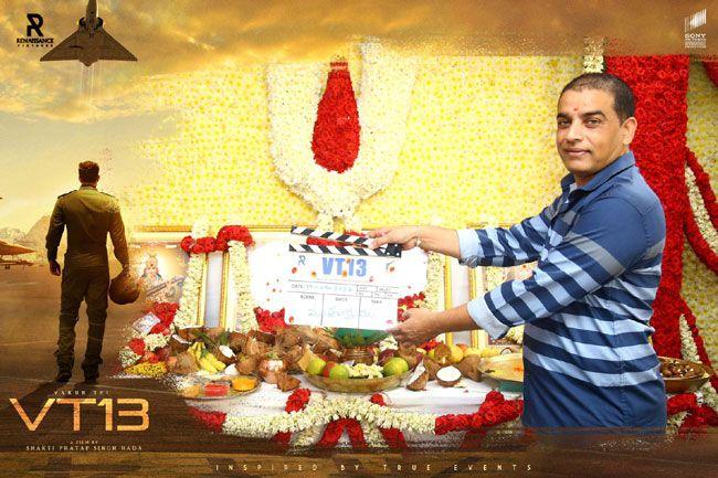 Pooja Ceremony Of Prestigious VT13 Movie