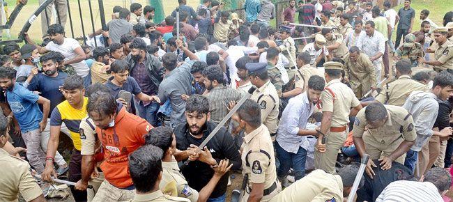 Police Lathi Charge At Gymkhana Cricket Stadium