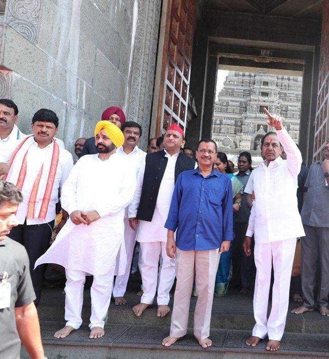KCR, Kejriwal, Akhilesh n Bhagwant Sing Visit Yadadri Temple