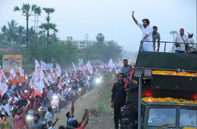 Janasena Pawan Kalyan Varahi Rally From Vijayawada To Machilipatnam