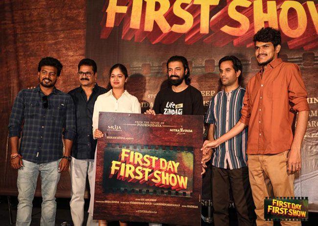 Title Launch Event Of FDFS Movie
