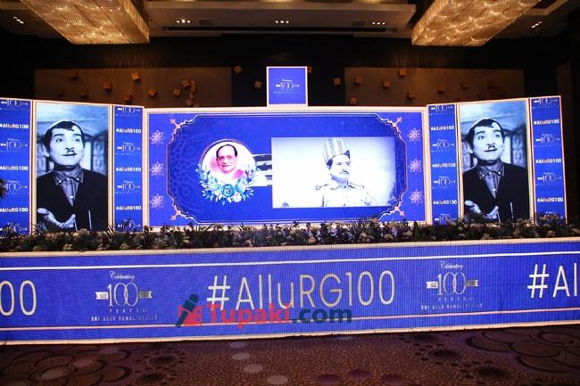 AlluRG 100th Birthday Celebration Pics