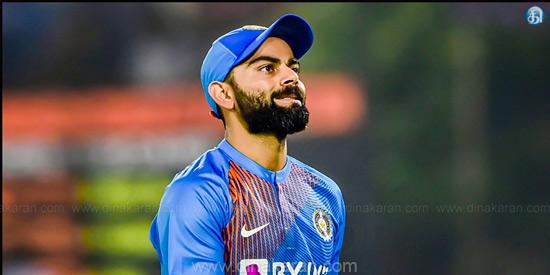 டி20 கேப்டன் பதவியிலிருந்து விலகுகிறார் விராத் கோஹ்லி | Dinakaran