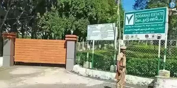 கோடநாடு கொலை, கொள்ளை வழக்கு: கூடலூரில் சிபிசிஐடி விசாரணை - Dinakaran