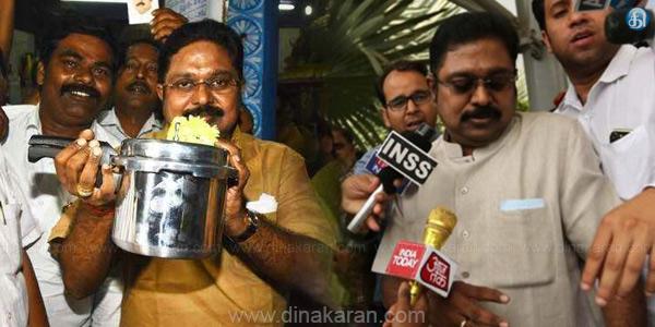 ஈரோடு கிழக்கு இடைத்தேர்தலில் இருந்து அம்மா மக்கள் முன்னேற்றக் கழகம் விலகல்: டி.டி.வி.தினகரன் அறிவிப்பு - Dinakaran