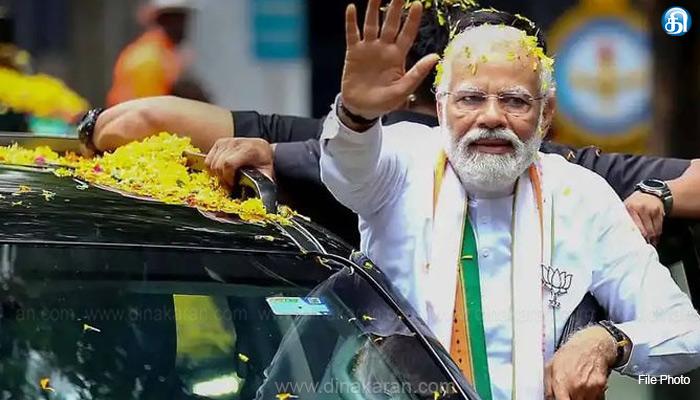 திருப்பூர்: பிரதமர் மோடி வரும் 25ம் தேதி மீண்டும் தமிழகம் வர உள்ளதாக பாஜ  நிர்வாகிகள் தெரிவித்து உள்ளனர். தமிழ்நாடு பாஜ தலைவர் அண்ணாமலை ...