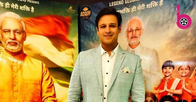 1 साल बाद फिर इस दिन रिलीज होगी विवेक ओबेरॉय स्टारर फिल्म पीएम नरेंद्र मोदी