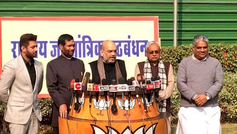 बिहार: जदयू के ख़िलाफ़ उम्मीदवार उतारेगी लोजपा, चुनाव बाद भाजपा को देगी समर्थन