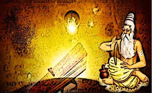 Nadi Astrology – Opening The Leaf To Your Future