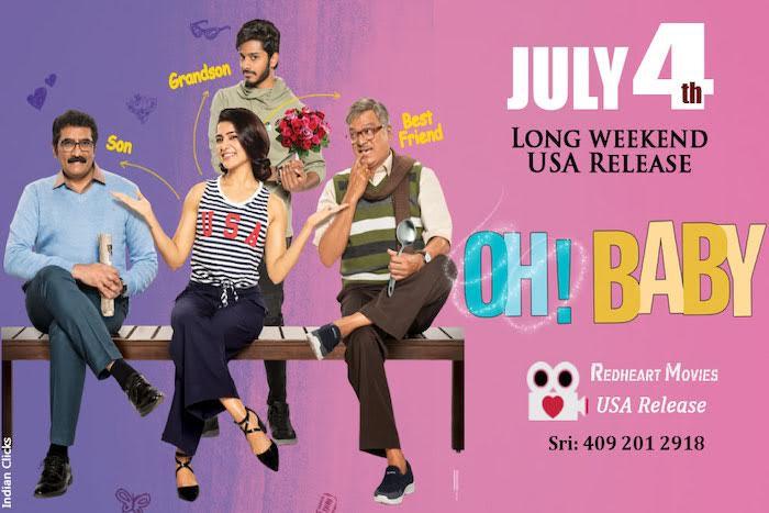 Oh Baby On July4th Long Weekend Usa 500 Shows Gulte Latest Oh Baby On July4th Long Weekend Usa 500 Shows Gulte Latest